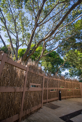 A bird screen is set up to reduce disturbance to wildlife