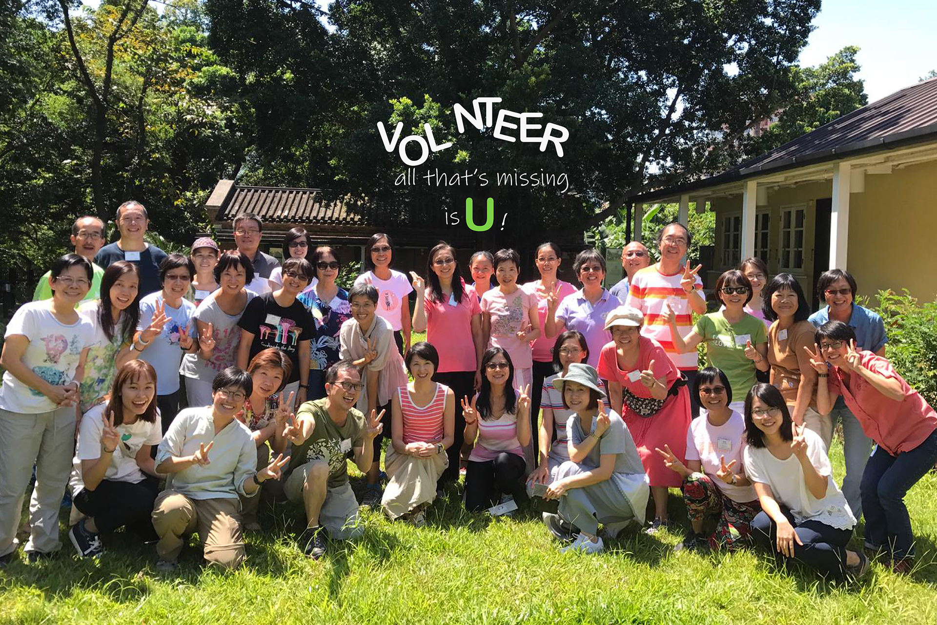 The Green Hub Volunteer Scheme