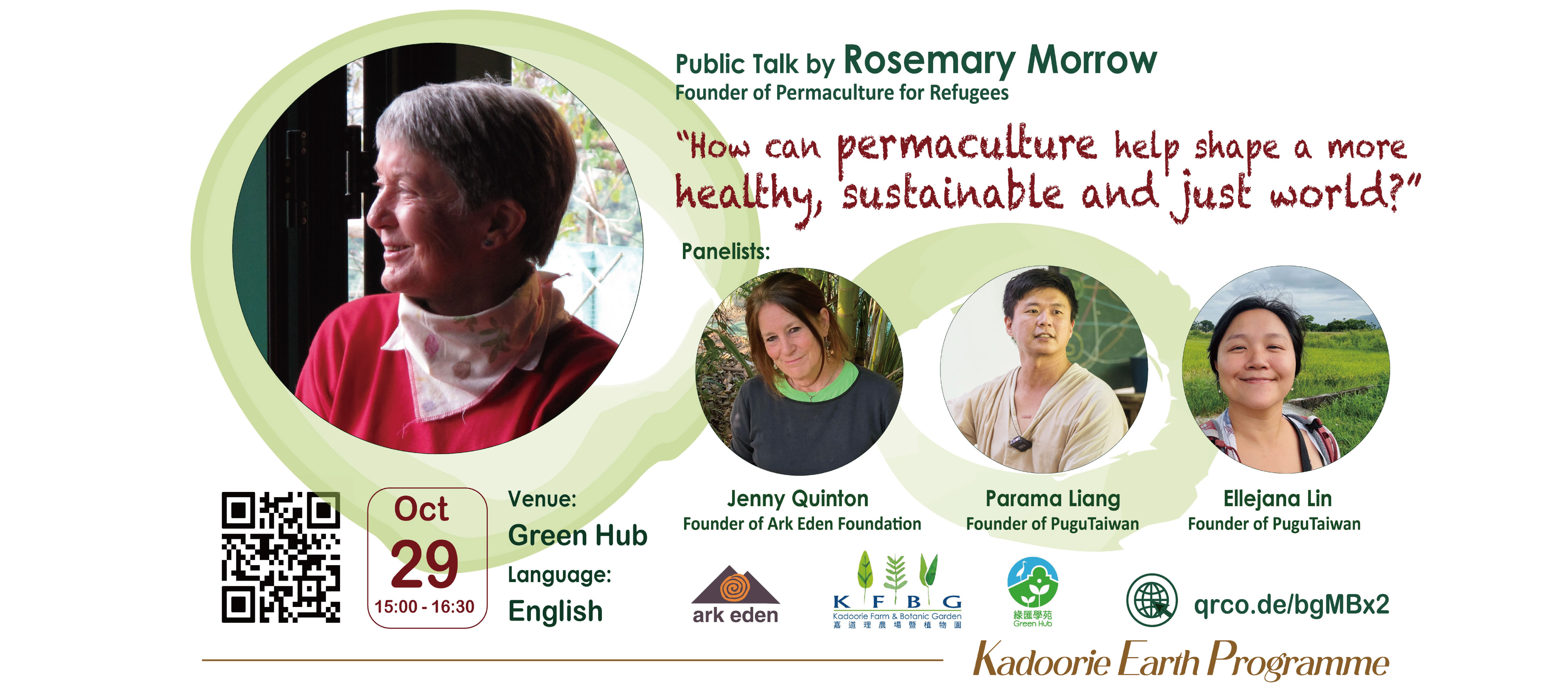 PTT-Talk-KEP-banner_1