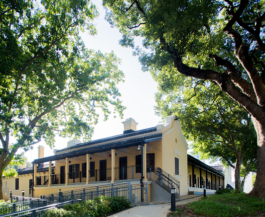 The Green Hub (Old Tai Po Police Station)